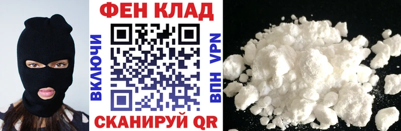 наркота  darknet наркотические препараты  Amphetamine Розовый  Кадников 