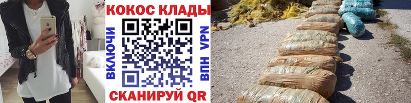 Кокаин 99% Кадников