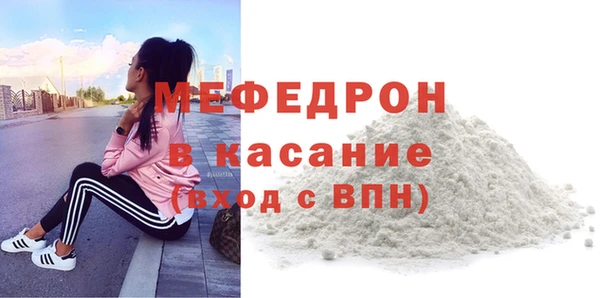мдпв Зеленодольск