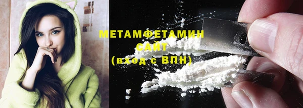 твердый Зерноград