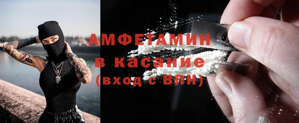 каннабис Зеленокумск
