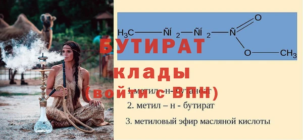 твердый Зерноград
