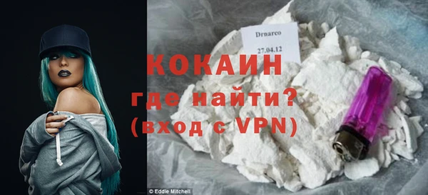 гашиш Инсар