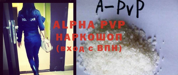 твердый Зерноград