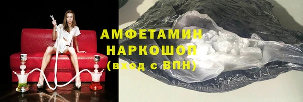 твердый Зерноград