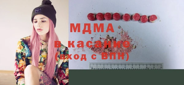 мдпв Зеленодольск