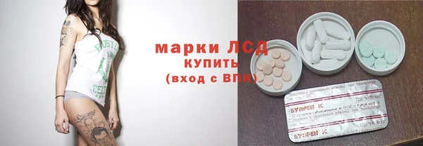 мдпв Зеленодольск