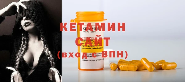 молекула духа Иннополис