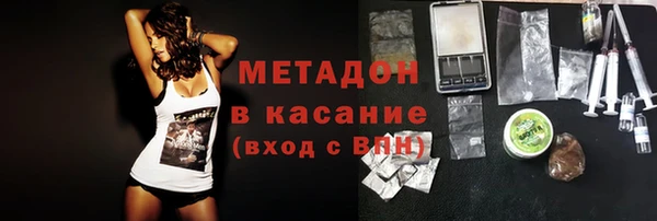 каннабис Зеленокумск