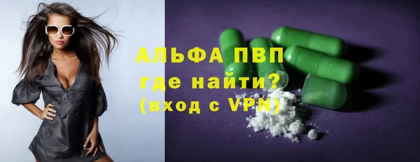 мдпв Зеленодольск