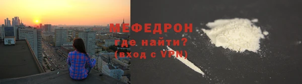 твердый Зерноград