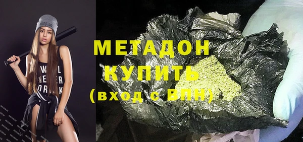 мдпв Зеленодольск