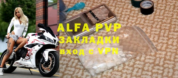 твердый Зерноград