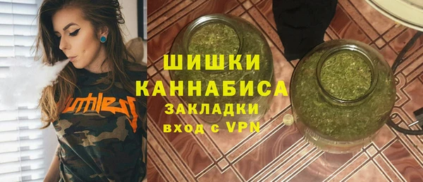 твердый Зерноград