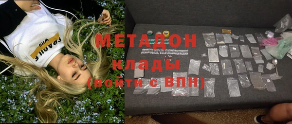 мдпв Зеленодольск