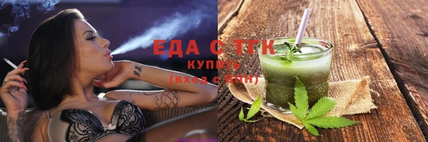 мдпв Зеленодольск