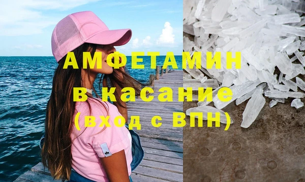 jwh Заводоуковск
