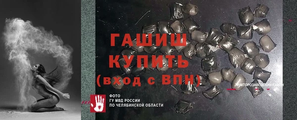 каннабис Зеленокумск