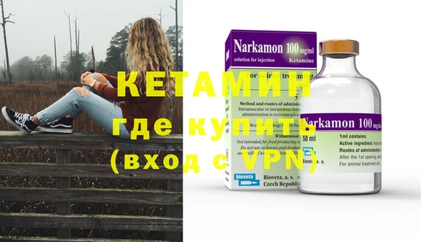 jwh Заводоуковск