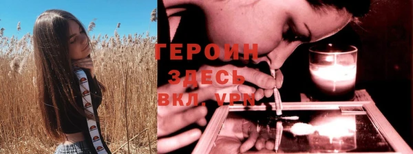 каннабис Зеленокумск
