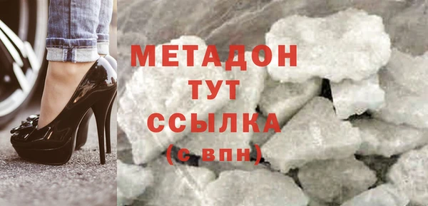 твердый Зерноград