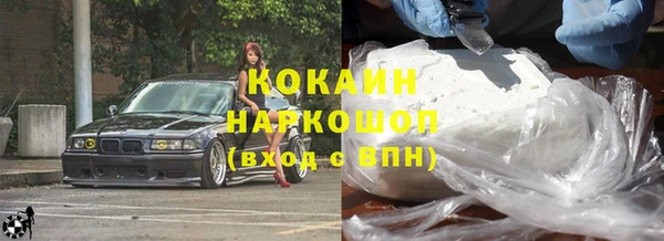 твердый Зерноград