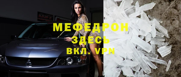 мдпв Зеленодольск