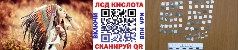 где продают наркотики  Кадников  Марки 25I-NBOMe 1500мкг 