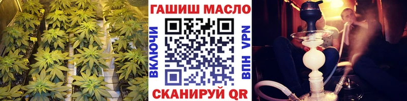 Дистиллят ТГК вейп с тгк  купить наркоту  гидра ССЫЛКА  Кадников 
